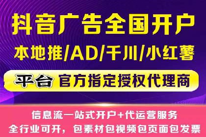 SEM优化案例：如何提升搜索引擎广告效果