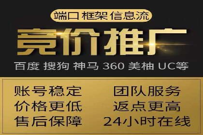 SEM优化师实战经验：如何优化广告预算分配