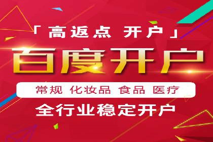 小红书信息流广告如何助力产品推广？看这些成功案例