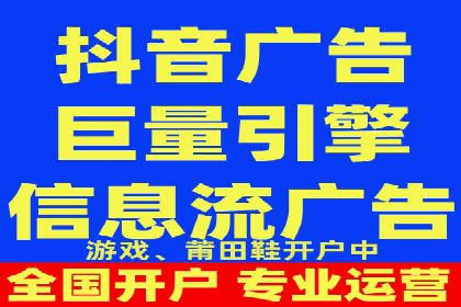 竞价推广实战技巧：成功案例分享会